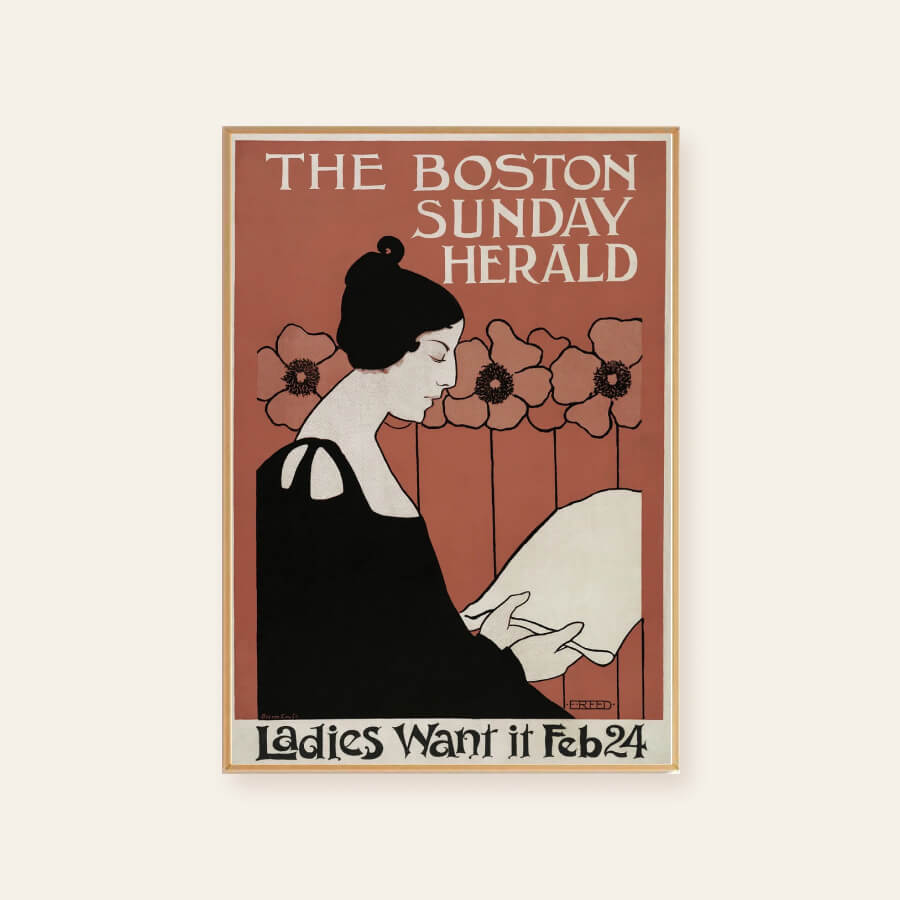 Simple Package Boxes